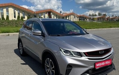 Geely Coolray I, 2023 год, 1 850 000 рублей, 1 фотография