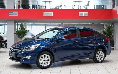 Hyundai Solaris II рестайлинг, 2016 год, 899 000 рублей, 1 фотография