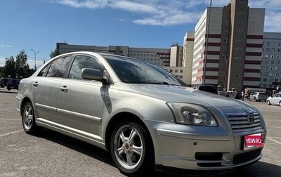 Toyota Avensis III рестайлинг, 2003 год, 650 000 рублей, 1 фотография