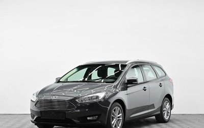 Ford Focus III, 2019 год, 965 000 рублей, 1 фотография