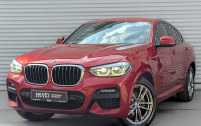 BMW X4, 2020 год, 3 725 000 рублей, 1 фотография