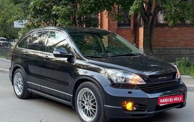 Honda CR-V III рестайлинг, 2008 год, 1 490 000 рублей, 1 фотография