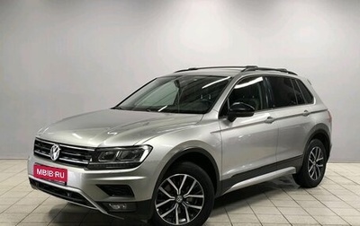 Volkswagen Tiguan II, 2019 год, 2 370 000 рублей, 1 фотография