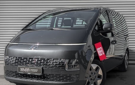 Hyundai Staria, 2022 год, 4 900 000 рублей, 1 фотография