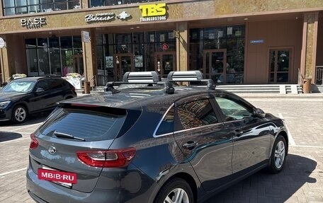 KIA cee'd III, 2020 год, 2 570 000 рублей, 7 фотография