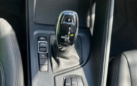 BMW X1, 2018 год, 1 950 000 рублей, 8 фотография