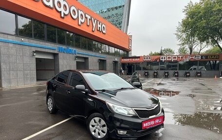 KIA Rio III рестайлинг, 2017 год, 1 090 000 рублей, 3 фотография