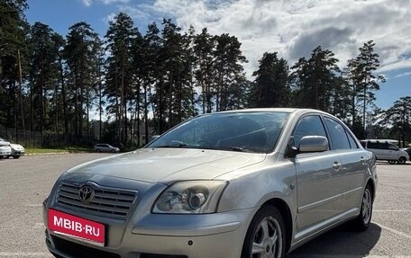 Toyota Avensis III рестайлинг, 2003 год, 650 000 рублей, 3 фотография