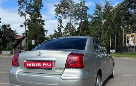 Toyota Avensis III рестайлинг, 2003 год, 650 000 рублей, 5 фотография