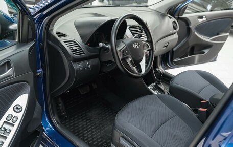 Hyundai Solaris II рестайлинг, 2016 год, 899 000 рублей, 6 фотография