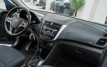 Hyundai Solaris II рестайлинг, 2016 год, 899 000 рублей, 11 фотография