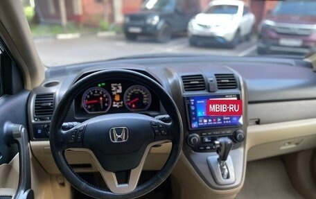 Honda CR-V III рестайлинг, 2008 год, 1 490 000 рублей, 11 фотография