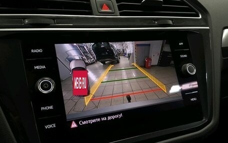 Volkswagen Tiguan II, 2019 год, 2 370 000 рублей, 18 фотография
