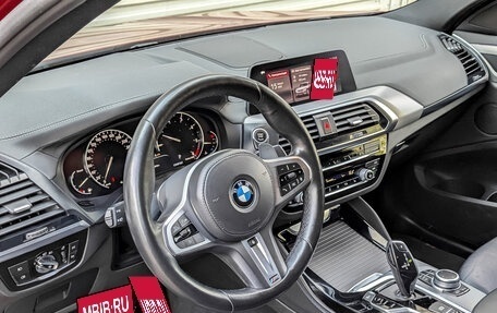 BMW X4, 2020 год, 3 725 000 рублей, 17 фотография