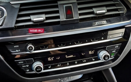 BMW X4, 2020 год, 3 725 000 рублей, 30 фотография