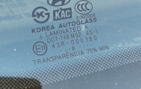 Hyundai Tucson III, 2008 год, 750 000 рублей, 9 фотография