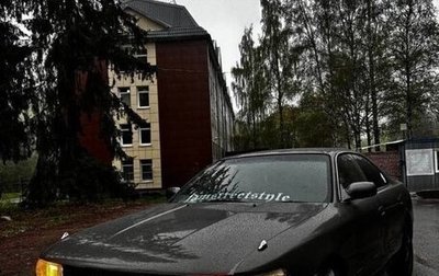 Toyota Chaser IV, 1992 год, 450 000 рублей, 1 фотография