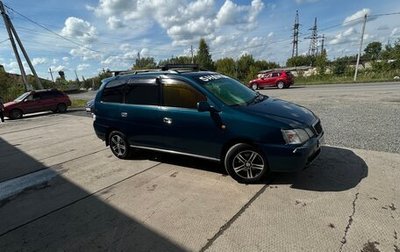 Toyota Gaia, 2000 год, 530 000 рублей, 1 фотография