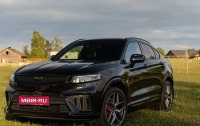 Geely Tugella FY11, 2023 год, 3 190 000 рублей, 1 фотография