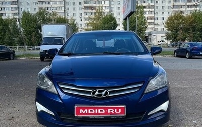 Hyundai Solaris II рестайлинг, 2014 год, 1 025 000 рублей, 1 фотография