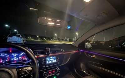 KIA Rio IV, 2020 год, 1 580 000 рублей, 1 фотография