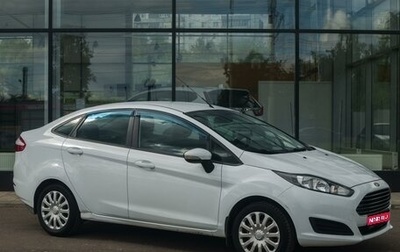 Ford Fiesta, 2016 год, 1 050 000 рублей, 1 фотография