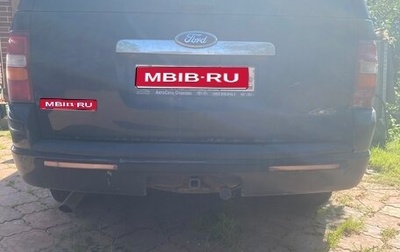 Ford Explorer IV, 2006 год, 450 000 рублей, 1 фотография
