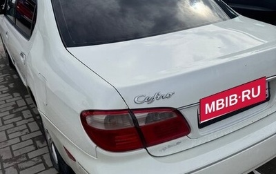 Nissan Cefiro III, 2001 год, 275 000 рублей, 1 фотография