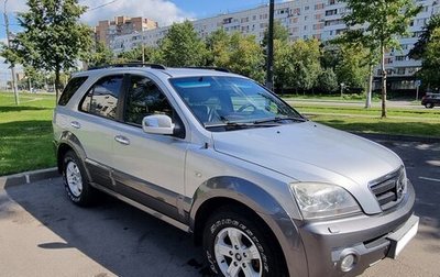 KIA Sorento IV, 2005 год, 730 000 рублей, 1 фотография