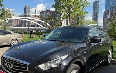 Infiniti FX II, 2012 год, 2 500 000 рублей, 1 фотография