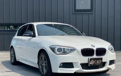 BMW 1 серия, 2014 год, 897 027 рублей, 1 фотография