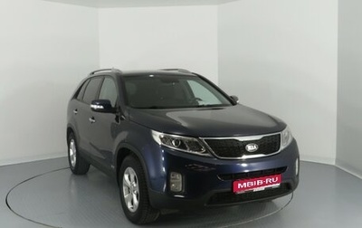 KIA Sorento II рестайлинг, 2016 год, 1 700 000 рублей, 1 фотография