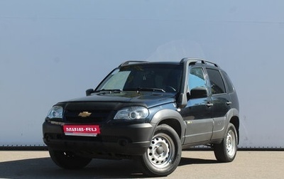 Chevrolet Niva I рестайлинг, 2016 год, 650 000 рублей, 1 фотография