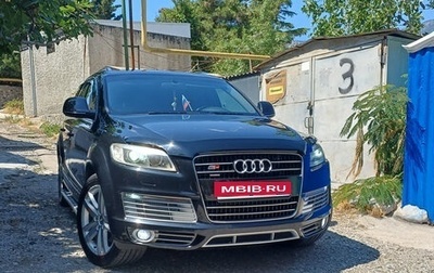Audi Q7, 2008 год, 1 790 000 рублей, 1 фотография