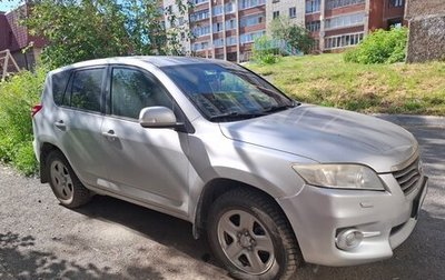 Toyota RAV4, 2012 год, 1 250 000 рублей, 1 фотография