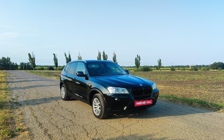 BMW X3, 2012 год, 1 300 000 рублей, 1 фотография