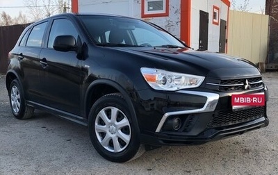 Mitsubishi ASX I рестайлинг, 2017 год, 1 450 000 рублей, 1 фотография