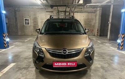 Opel Zafira C рестайлинг, 2013 год, 780 000 рублей, 1 фотография