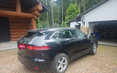 Jaguar F-Pace, 2019 год, 3 300 000 рублей, 1 фотография