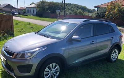 KIA Rio IV, 2019 год, 1 500 000 рублей, 1 фотография