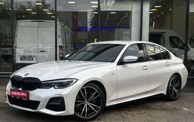 BMW 3 серия, 2019 год, 3 205 111 рублей, 1 фотография