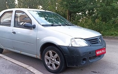Renault Logan I, 2007 год, 200 000 рублей, 1 фотография