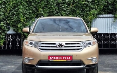 Toyota Highlander III, 2011 год, 2 100 000 рублей, 1 фотография