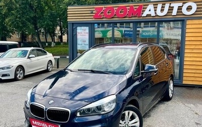 BMW 2 серия Active Tourer F45, 2017 год, 1 789 000 рублей, 1 фотография