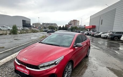 KIA Cerato IV, 2021 год, 2 300 000 рублей, 1 фотография