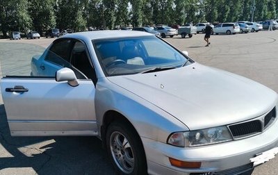 Mitsubishi Diamante II, 1997 год, 450 000 рублей, 1 фотография