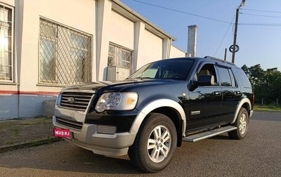 Ford Explorer IV, 2006 год, 950 000 рублей, 1 фотография