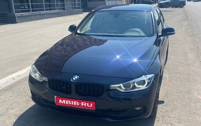 BMW 3 серия, 2016 год, 3 000 000 рублей, 1 фотография