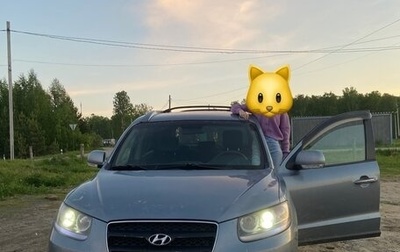 Hyundai Santa Fe III рестайлинг, 2008 год, 1 050 000 рублей, 1 фотография