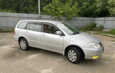 Toyota Corolla, 2001 год, 460 000 рублей, 1 фотография